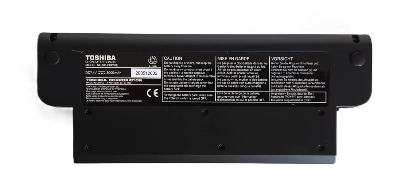 Batería Toshiba Li-Ion SD-PBP16E – 7.4V 3000mAh (para reproductor de DVD portátil) – photo 2